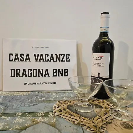 Дом отдыха Dragona 15 Min Fco 10 Min Ostia